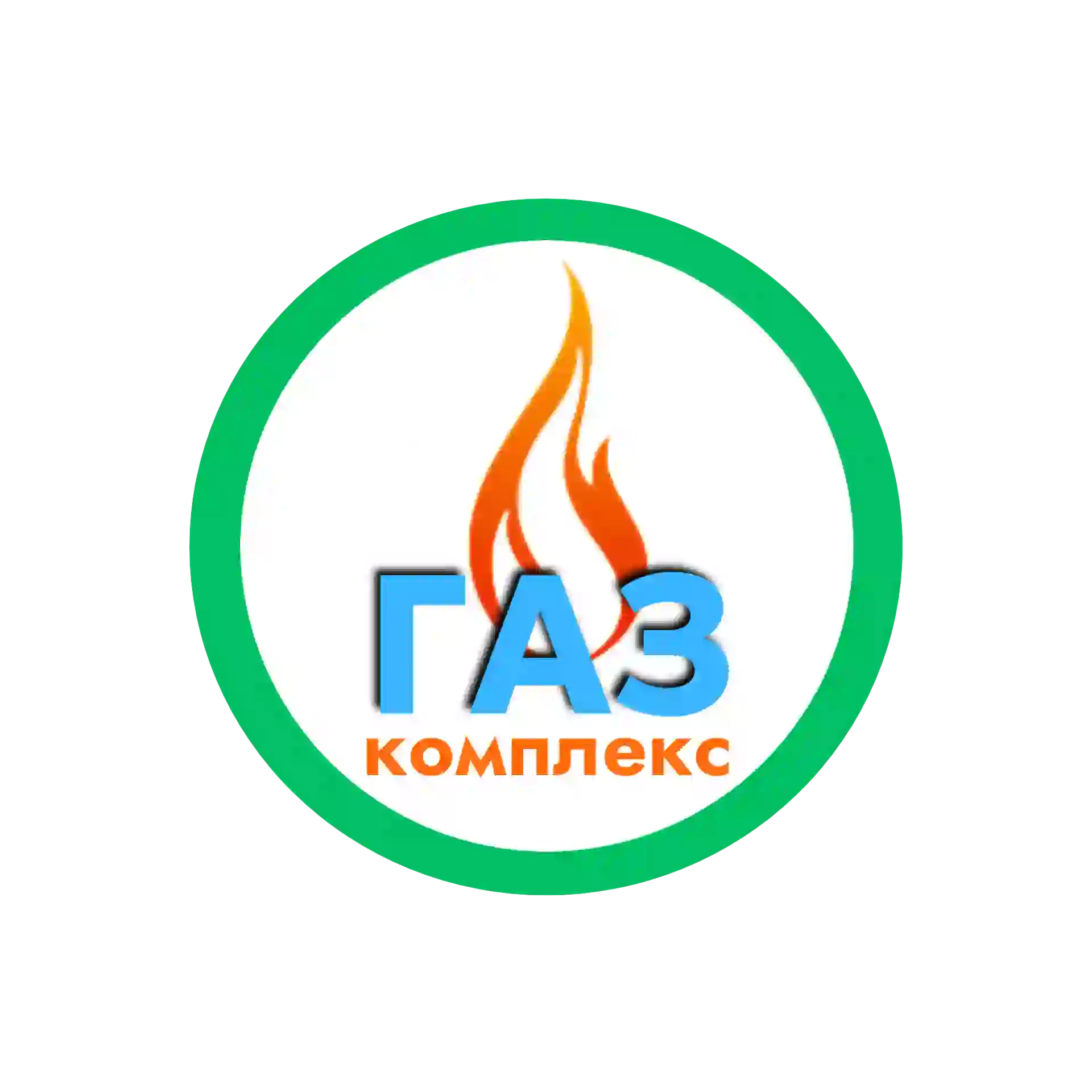 ГазКомплекс-Челябинск