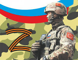 Газификация для участников СВО